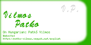 vilmos patko business card